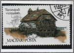 Stamps Hungary -  Viejos Molinos: Molino d' agua, Turistvandi, S 18