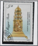 Stamps Hungary -  Relojes Antiguos: Reloj d' mesa d' 1643