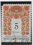 Stamps Hungary -  Diseños Populares