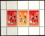 Stamps Suriname -  Fundación protección Infancia