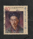 Stamps Japan -  2671 - Satoh Ichiei, poeta