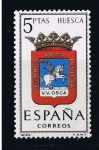 Stamps Spain -  Escudos de Provincias  Huesca