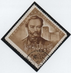 Stamps Hungary -  Erkel Diako