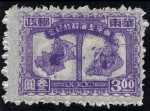Stamps : Asia : China :  Liberación Shangai