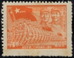 Stamps China -  Militares
