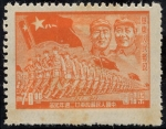 Sellos del Mundo : Asia : China : Militares