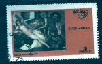 Stamps : Asia : Oman :  pintura