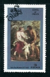 Stamps : Asia : Oman :  pintura