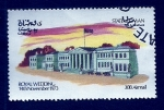 Stamps Oman -  Palacio