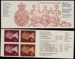 Stamps United Kingdom -  Carterita - serie Básica      Sheriff´s Millennium 1992