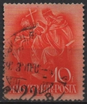 Stamps Hungary -  Papa Silvestre II