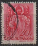 Stamps Hungary -  San Esteban