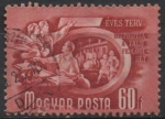 Stamps Hungary -  Cooperativa Village