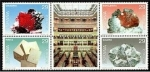 Stamps Spain -  ESPAÑA 1994 3283/6 Sellos Bloque ** Minerales Cinabrio, Pirita, Esfalerita, Galena Michel3144/7