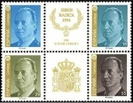 Stamps Spain -  ESPAÑA 1994 3305/8 Sellos Nuevos Bloque Nuevos Basica Rey S.M. D. Juan Carlos I