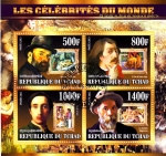 Stamps Chad -  PERSONAJES CELEBRES DEL MUNDO- pintores impresionistas
