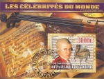 Stamps Chad -  PERSONAJES CELEBRES DEL MUNDO- Compositor