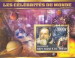 Stamps Chad -  PERSONAJES CELEBRES DEL MUNDO- Astrónomos
