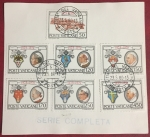 Stamps : Europe : Vatican_City :  Papas