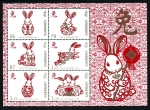 Stamps United Kingdom -  Año del Conejo