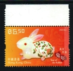 Sellos del Mundo : Asia : Hong_Kong : Año del Conejo