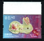 Stamps Hong Kong -  Año del Conejo
