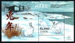 Stamps : Europe : Finland :  Año del Conejo