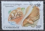 Stamps Cambodia -  Animales prehistóricos: Protoceratops
