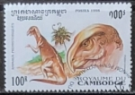 Sellos del Mundo : Asia : Camboya :  Animales prehistóricos: Psittacosaurus