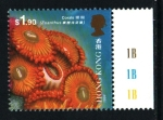 Stamps : Asia : Hong_Kong :  serie- Corales