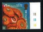 Stamps Hong Kong -  serie- Corales