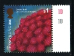 Stamps Hong Kong -  serie- Corales