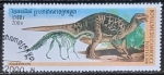 Stamps Cambodia -  Animales prehistóricos: Iguanodon