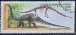 Sellos de Asia - Camboya -  Animales prehistóricos: Diplodocus