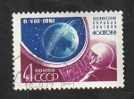 Stamps Russia -  2452 - Titov, en cabina