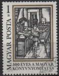 Stamps Hungary -  500.Anv. d' la impresiond' libros en Hungria