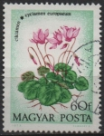 Stamps Cambodia -  Flores: Cyclamen