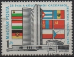 Sellos de Europa - Hungra -  Comecon edificio Moscow