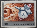 Stamps Hungary -  Marte 2 sobre Marte