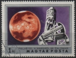 Stamps Hungary -  Marte y observatorio Monte Palomar