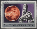 Sellos de Europa - Hungr�a -  Marte y observatorio Monte Palomar