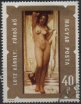 Stamps Hungary -  Mujer Bañándose