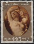 Stamps Hungary -  El Despertar