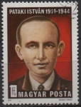 Stamps Hungary -  Istva'n Pataki