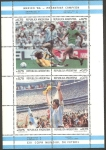 Stamps Argentina -  XIII copa mundial de futbol mexico 86