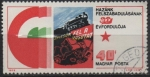 Stamps Hungary -  Ferrocarril