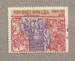 Stamps Vietnam -  Tejedoras y ceramistas