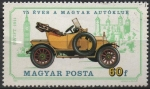 Stamps Hungary -  Autos Antiguos, Swift, 1911 y torre d' Londres