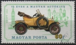 Stamps Hungary -  Autos Antiguos, Swift, 1911 y torre d' Londres