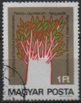 Stamps Hungary -  Congreso Internacional Finougrio